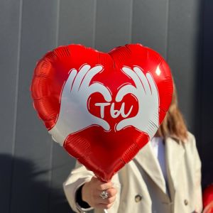 Фольгированный шар-сердце (45см)