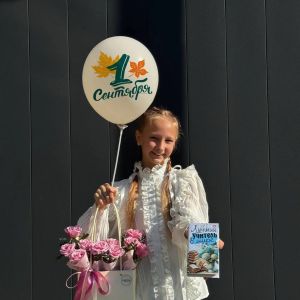 КОМБО: Любимому Учителю с композицией в сумочке